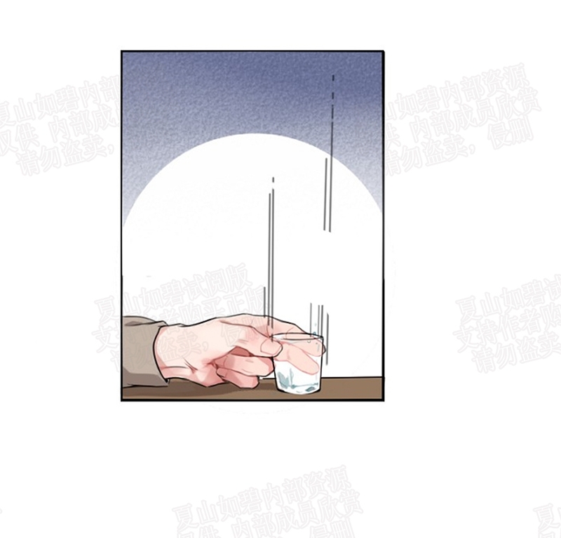 【地铁环线[耽美]】漫画-（ 第4话 ）章节漫画下拉式图片-39.jpg