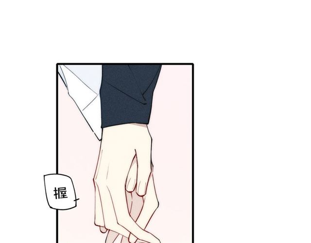 【给我哭[耽美]】漫画-（第102话 最好的结局（60P））章节漫画下拉式图片-第51张图片