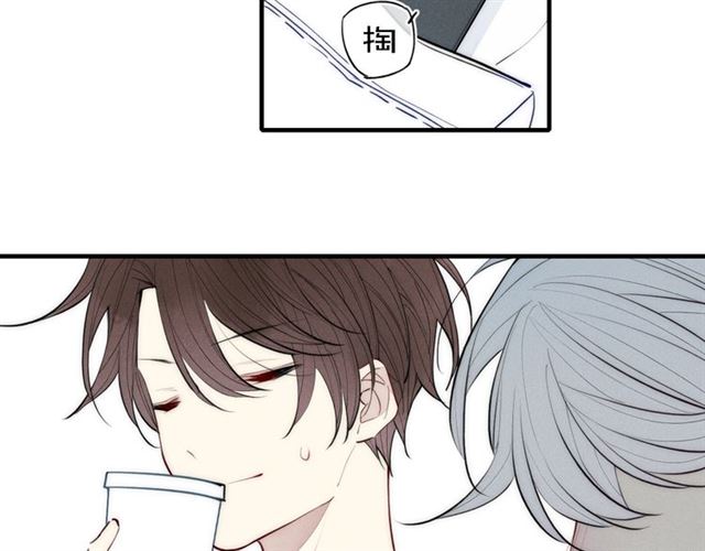 《给我哭》漫画最新章节第101话 老朋友（62P）免费下拉式在线观看章节第【20】张图片