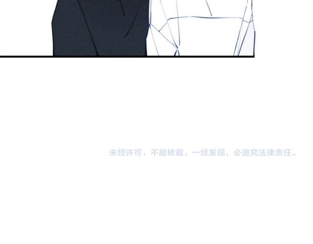 《给我哭》漫画最新章节第101话 老朋友（62P）免费下拉式在线观看章节第【60】张图片