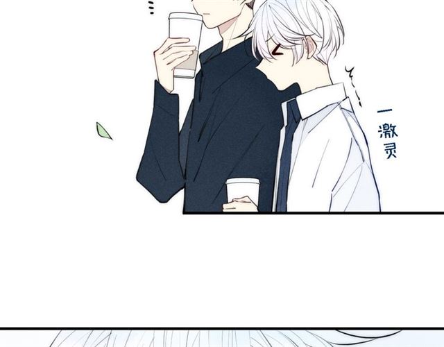 《给我哭》漫画最新章节第101话 老朋友（62P）免费下拉式在线观看章节第【9】张图片