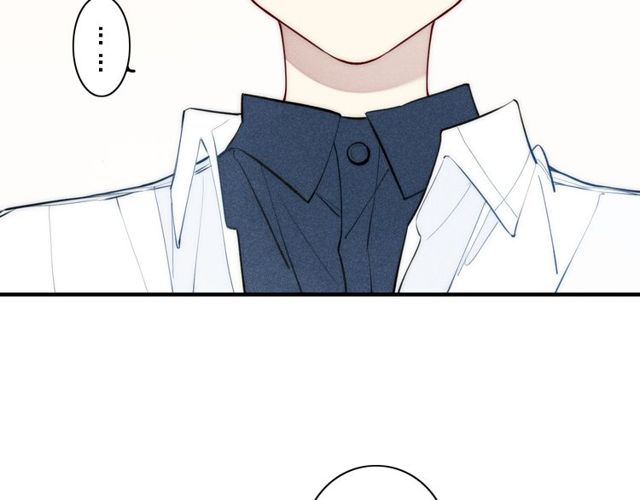 【给我哭[耽美]】漫画-（第100话 愿得一心人（79P））章节漫画下拉式图片-第73张图片