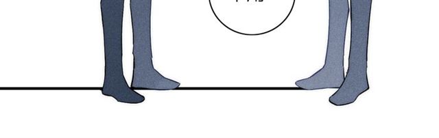 【给我哭[腐漫]】漫画-（第96话 突如其来的追求？（74P））章节漫画下拉式图片-第43张图片