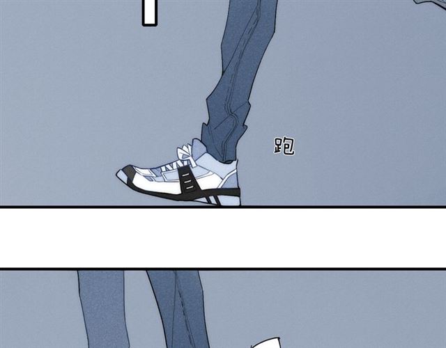 《给我哭》漫画最新章节第96话 突如其来的追求？（74P）免费下拉式在线观看章节第【48】张图片