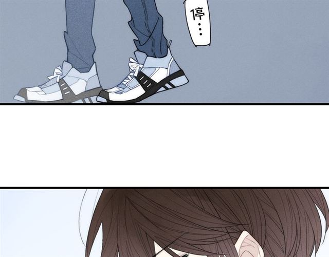 【给我哭[耽美]】漫画-（第96话 突如其来的追求？（74P））章节漫画下拉式图片-第49张图片