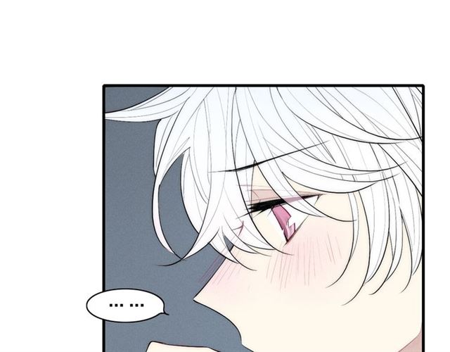 《给我哭》漫画最新章节第92话 第一次约会（63P）免费下拉式在线观看章节第【37】张图片