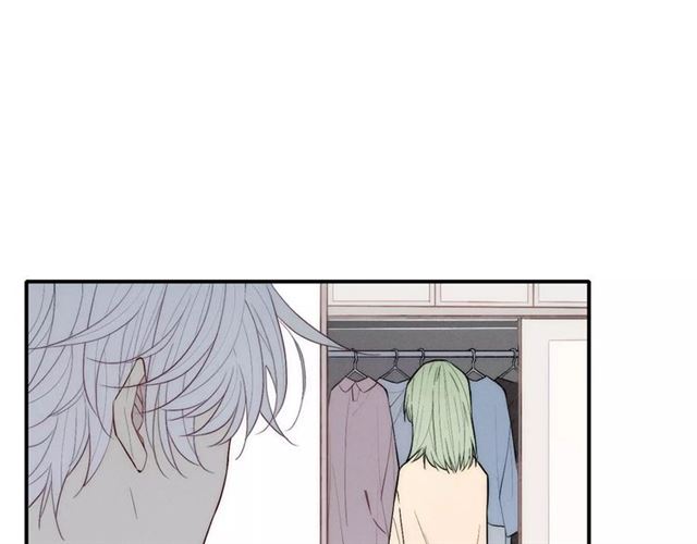 《给我哭》漫画最新章节第89话 惹不起的丈母娘（58P）免费下拉式在线观看章节第【29】张图片