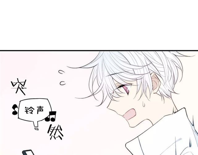 【给我哭[耽美]】漫画-（第89话 惹不起的丈母娘（58P））章节漫画下拉式图片-第36张图片