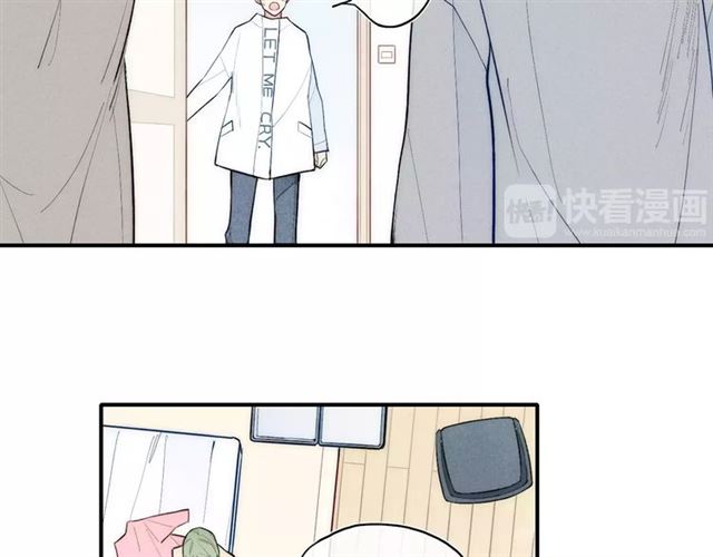 《给我哭》漫画最新章节第89话 惹不起的丈母娘（58P）免费下拉式在线观看章节第【5】张图片