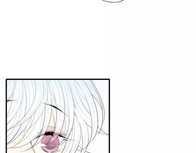 《给我哭》漫画最新章节第88话 和男生相亲？！（86P）免费下拉式在线观看章节第【36】张图片