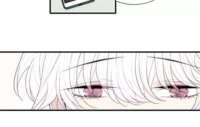 【给我哭[耽美]】漫画-（第88话 和男生相亲？！（86P））章节漫画下拉式图片-第73张图片