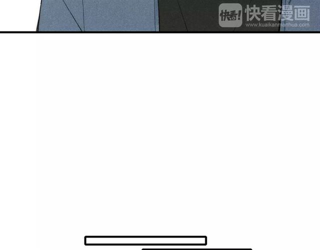 【给我哭[腐漫]】漫画-（第87话 不忍拒绝的我（50P））章节漫画下拉式图片-第28张图片