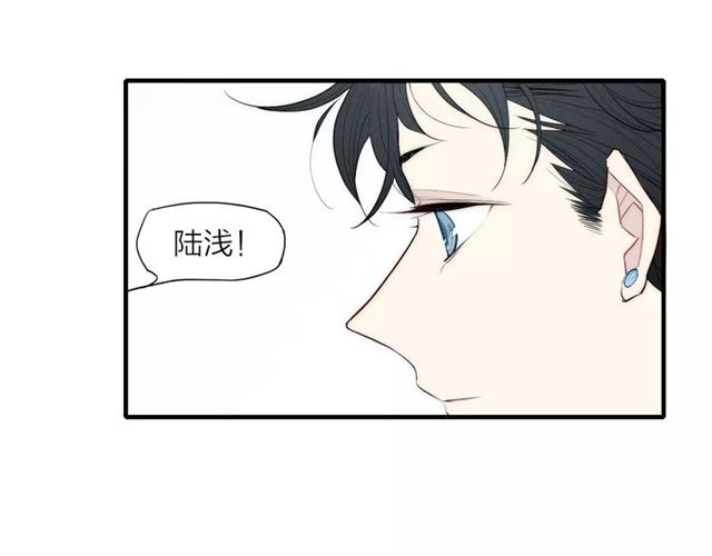 《给我哭》漫画最新章节第84话 比我好看的人？（62P）免费下拉式在线观看章节第【32】张图片