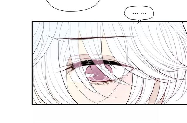 【给我哭[耽美]】漫画-（第84话 比我好看的人？（62P））章节漫画下拉式图片-第45张图片