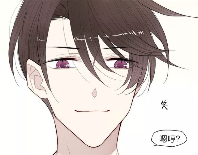 《给我哭》漫画最新章节第84话 比我好看的人？（62P）免费下拉式在线观看章节第【47】张图片