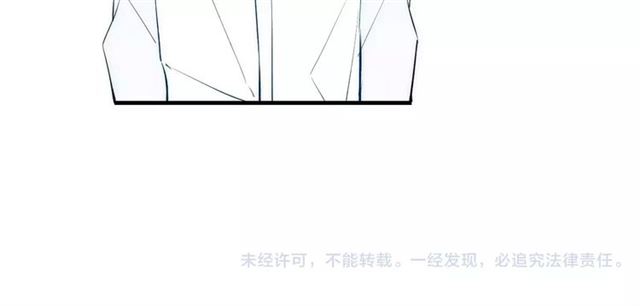 【给我哭[腐漫]】漫画-（第83话 把他追回来！（75P））章节漫画下拉式图片-第70张图片