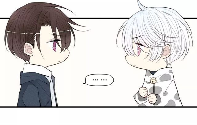 【给我哭[耽美]】漫画-（第82话 分手吧（82P））章节漫画下拉式图片-第21张图片