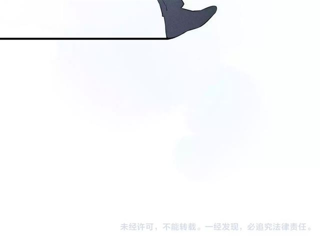 《给我哭》漫画最新章节第82话 分手吧（82P）免费下拉式在线观看章节第【78】张图片