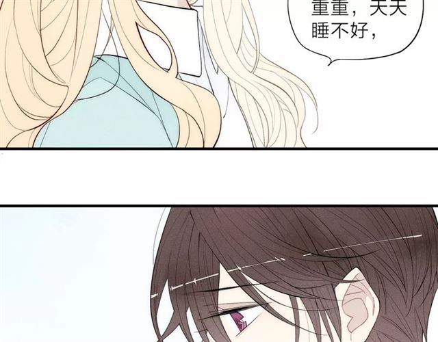 【给我哭[耽美]】漫画-（第81话 少男的心事（60P））章节漫画下拉式图片-第14张图片