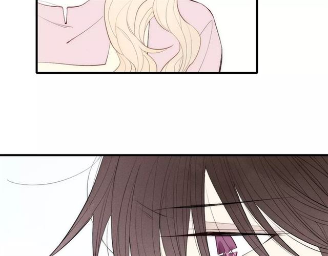 【给我哭[耽美]】漫画-（第80话 .耳光（61P））章节漫画下拉式图片-第13张图片