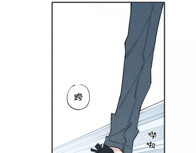 【给我哭[腐漫]】漫画-（第78话 误会？（76P））章节漫画下拉式图片-第22张图片