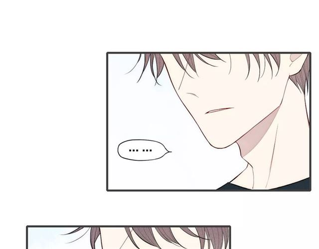 【给我哭[耽美]】漫画-（第78话 误会？（76P））章节漫画下拉式图片-第62张图片