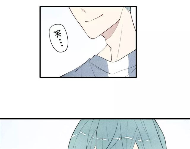 【给我哭[耽美]】漫画-（第76话 长大了不能牵手？（87P））章节漫画下拉式图片-第16张图片