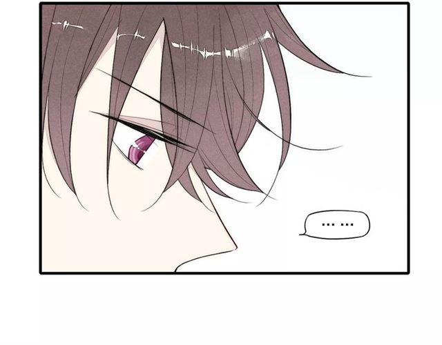 【给我哭[耽美]】漫画-（第76话 长大了不能牵手？（87P））章节漫画下拉式图片-第9张图片