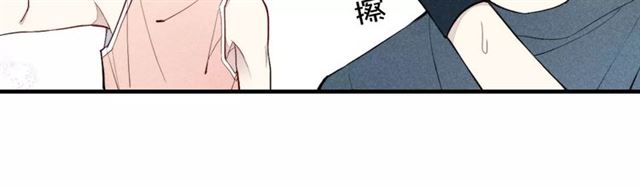 【给我哭[耽美]】漫画-（第75话 糟糕！被发现了？（73P））章节漫画下拉式图片-第13张图片