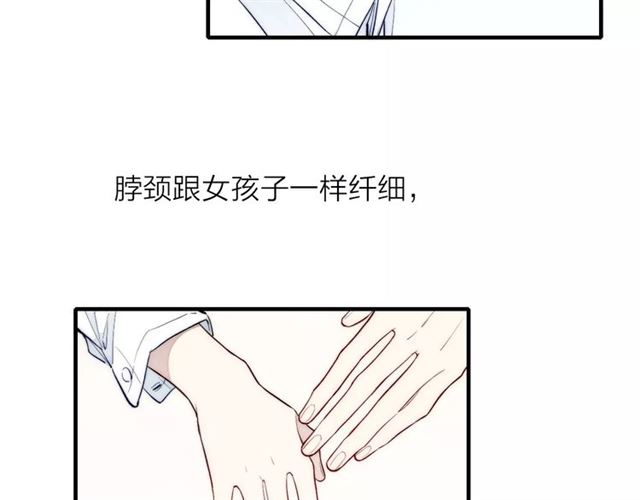 【给我哭[腐漫]】漫画-（第73话 思考人生（71P））章节漫画下拉式图片-第21张图片