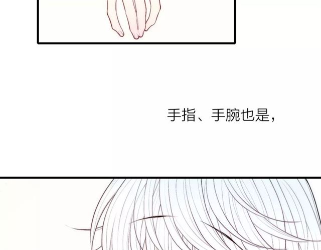 【给我哭[耽美]】漫画-（第73话 思考人生（71P））章节漫画下拉式图片-第22张图片