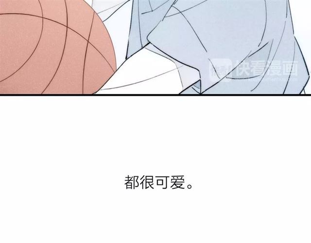 《给我哭》漫画最新章节第73话 思考人生（71P）免费下拉式在线观看章节第【24】张图片