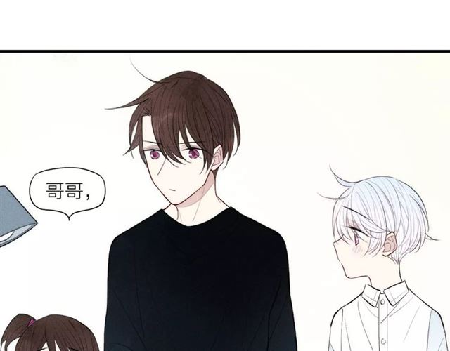 【给我哭[腐漫]】漫画-（第73话 思考人生（71P））章节漫画下拉式图片-第55张图片