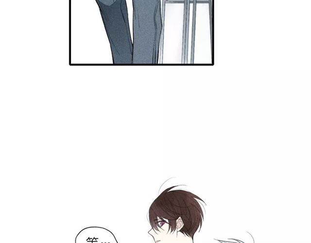 【给我哭[耽美]】漫画-（第71话 大笨蛋！（83P））章节漫画下拉式图片-第35张图片