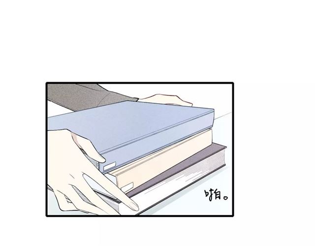 【给我哭[腐漫]】漫画-（第71话 大笨蛋！（83P））章节漫画下拉式图片-第66张图片