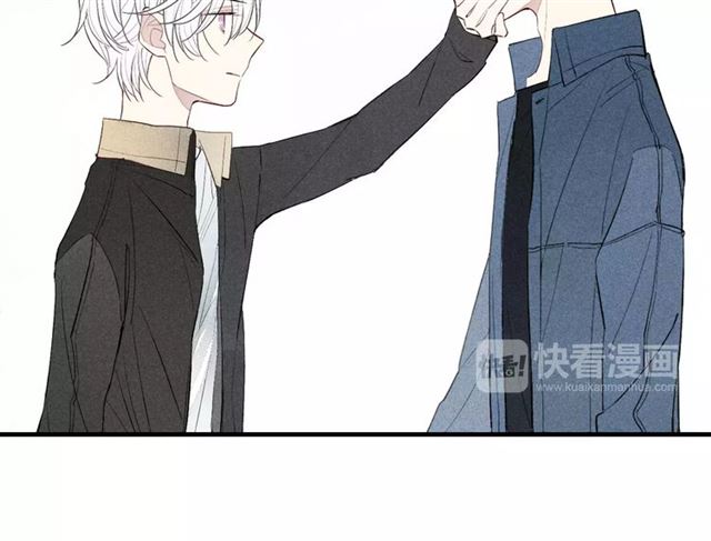 【给我哭[耽美]】漫画-（第70话 不要轻易回答（57P））章节漫画下拉式图片-第47张图片