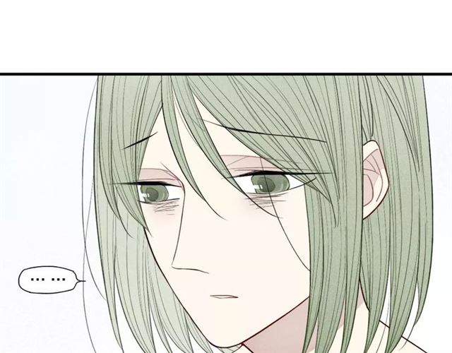 【给我哭[耽美]】漫画-（第67话 你终于会说话了（57P））章节漫画下拉式图片-第24张图片