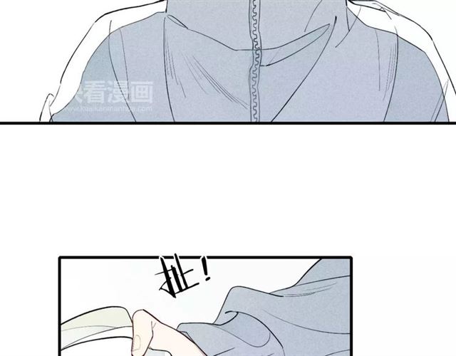 【给我哭[耽美]】漫画-（第67话 你终于会说话了（57P））章节漫画下拉式图片-第7张图片