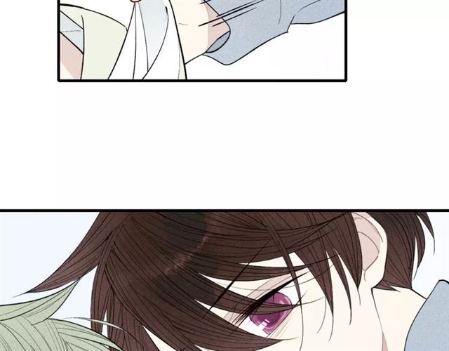 【给我哭[耽美]】漫画-（第67话 你终于会说话了（57P））章节漫画下拉式图片-第8张图片