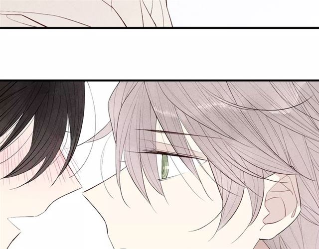 【给我哭[耽美]】漫画-（第64话 我会改变的（59P））章节漫画下拉式图片-第17张图片