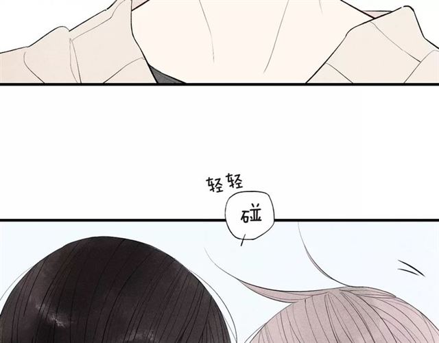 【给我哭[腐漫]】漫画-（第64话 我会改变的（59P））章节漫画下拉式图片-第42张图片