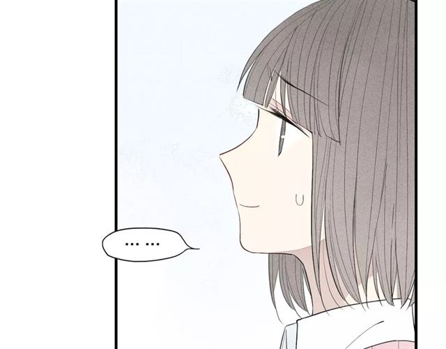 【给我哭[耽美]】漫画-（第63话 悲惨不能成为借口（55P））章节漫画下拉式图片-第9张图片