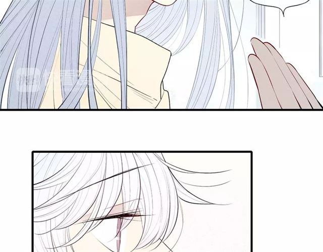 《给我哭》漫画最新章节第61话 见朋友（45P）免费下拉式在线观看章节第【20】张图片