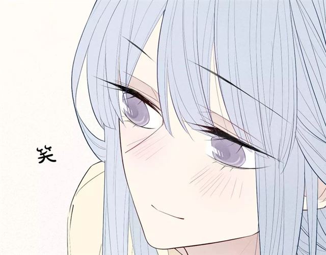 《给我哭》漫画最新章节第61话 见朋友（45P）免费下拉式在线观看章节第【30】张图片