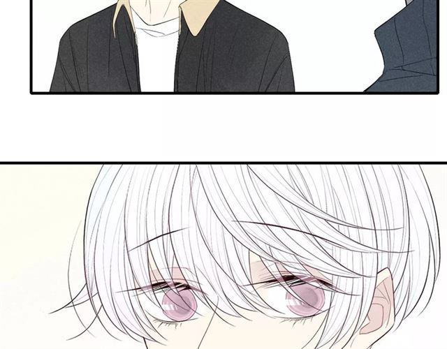 《给我哭》漫画最新章节第61话 见朋友（45P）免费下拉式在线观看章节第【39】张图片