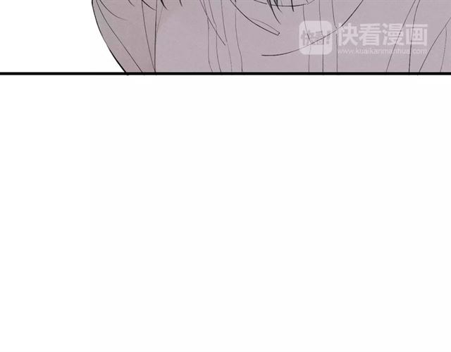 《给我哭》漫画最新章节第60话 清者自清（53P）免费下拉式在线观看章节第【42】张图片