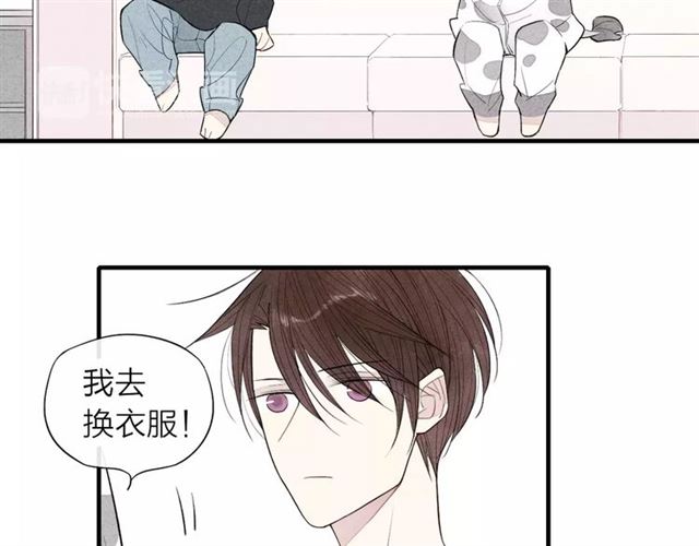 【给我哭[耽美]】漫画-（第60话 清者自清（53P））章节漫画下拉式图片-第48张图片