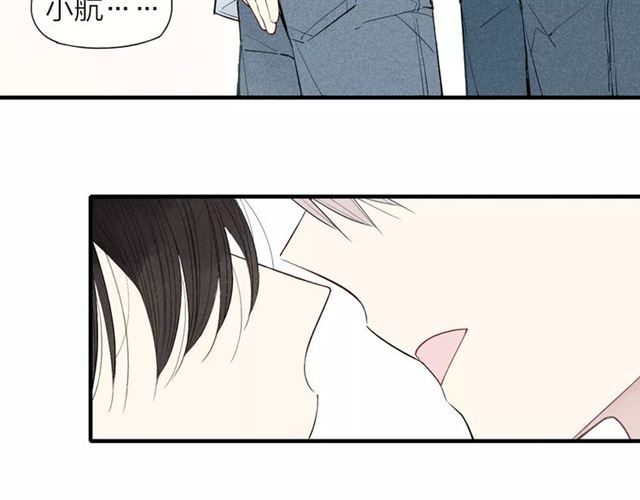 【给我哭[耽美]】漫画-（第59话 喜欢的人（39P））章节漫画下拉式图片-第27张图片