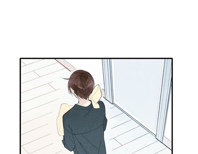 【给我哭[腐漫]】漫画-（第57话  暴露了（47P））章节漫画下拉式图片-第24张图片