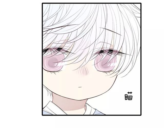 《给我哭》漫画最新章节第56话  肖煦爸爸（74P）免费下拉式在线观看章节第【6】张图片